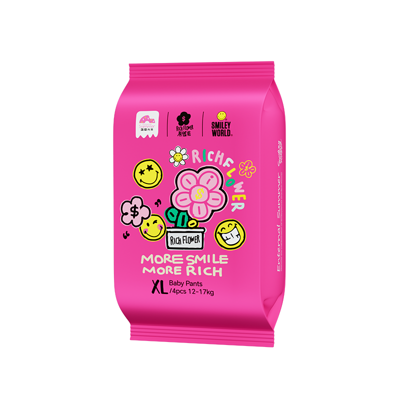 Enternal Summer Smiley x Rich Flower Series Nappy Pants Sample Pack - 4 Pcs Enternal Summer